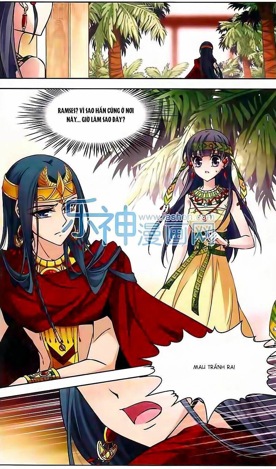 tầm trảo tiền thế chi lữ chapter 85 - Next chapter 86