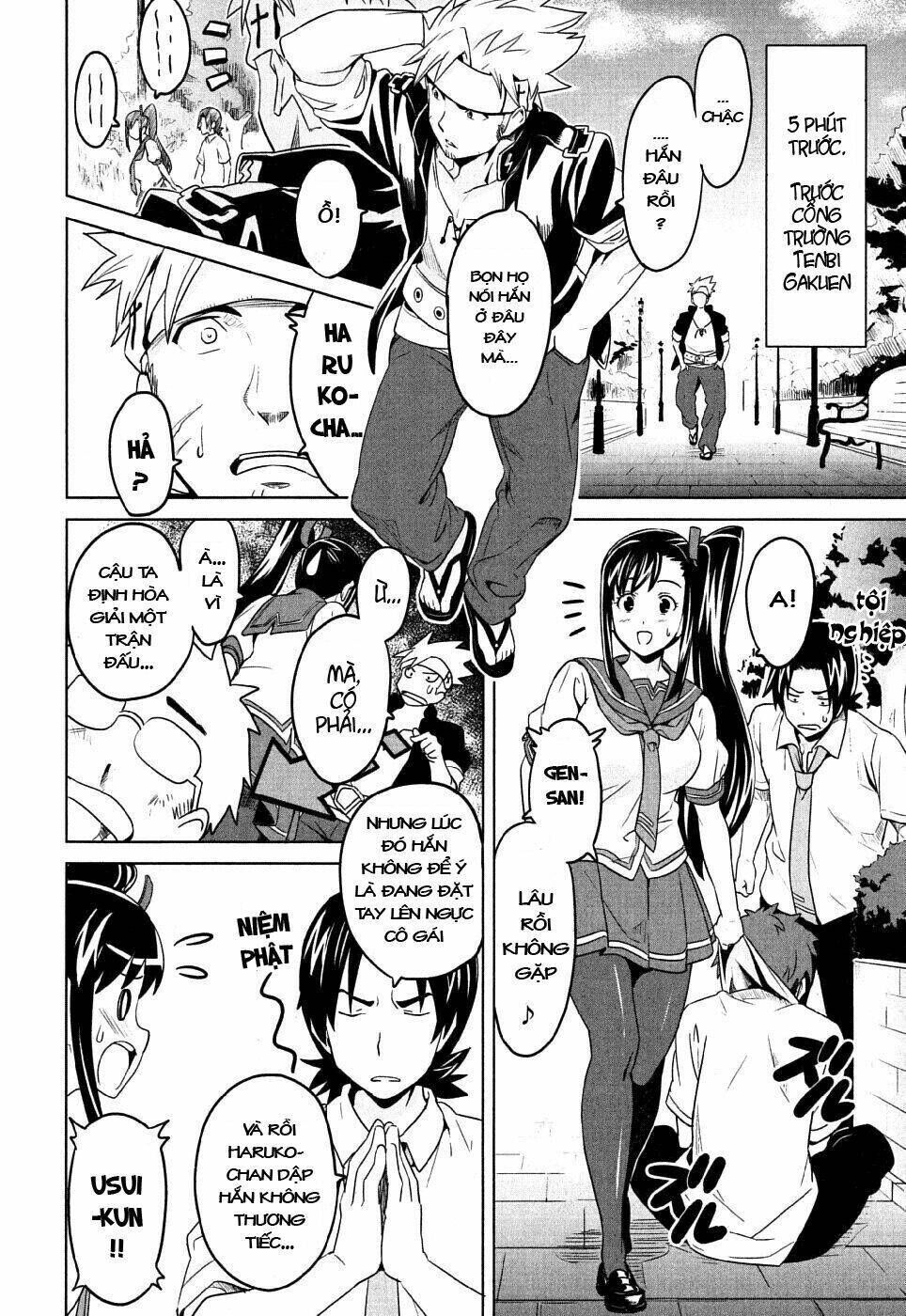 Maken-Ki! Chapter 8 - Trang 2