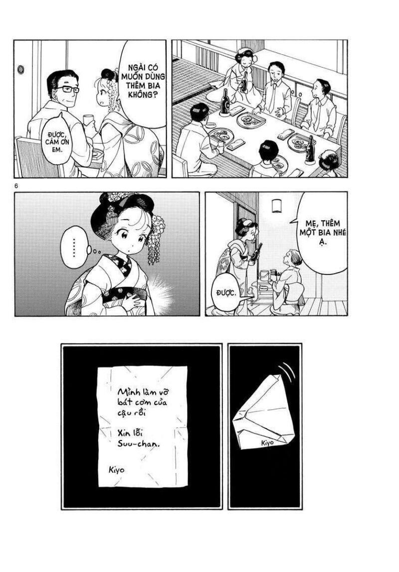 maiko-san chi no makanai-san chapter 75 - Next chapter 76: mùa cao điểm