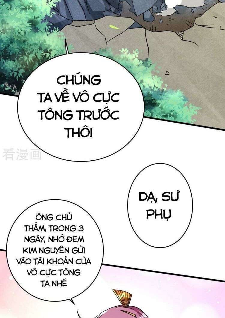 Đệ Tử Của Ta Đều Là Siêu Thần Chapter 100 - Trang 2