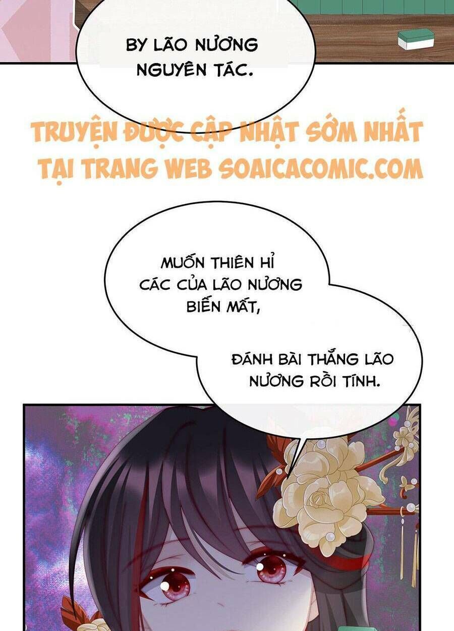 thê chủ, thỉnh hưởng dụng chapter 29 - Trang 2