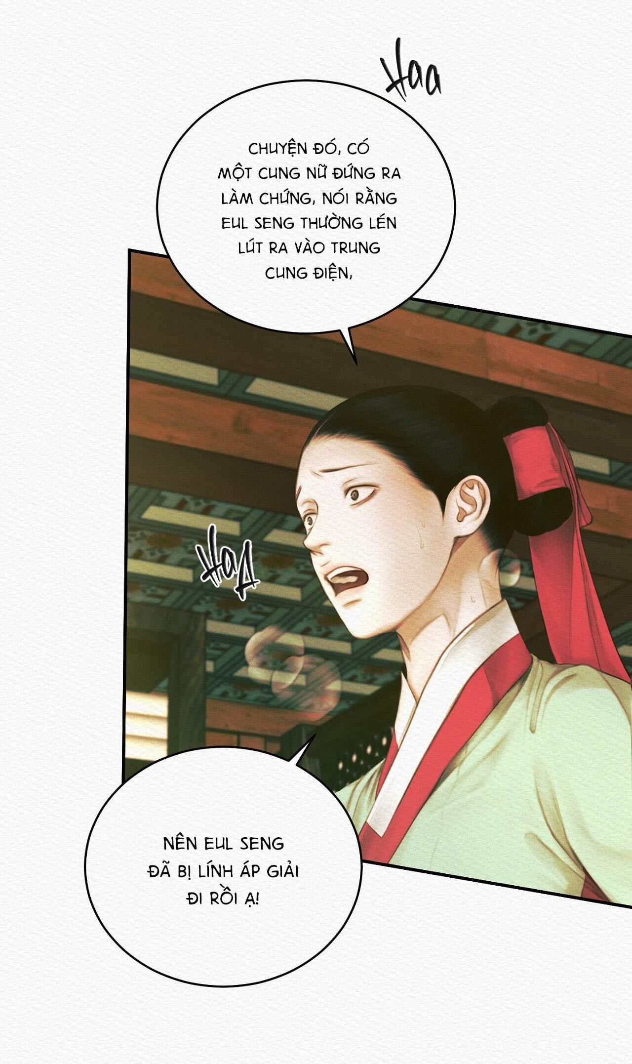 (CBunu) Củy Dạ Khút Chapter 54 - Trang 1