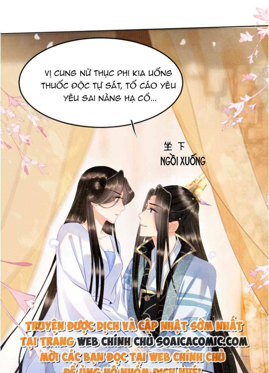 bạch nguyệt quang lạm quyền của sủng hậu chapter 38 - Trang 2