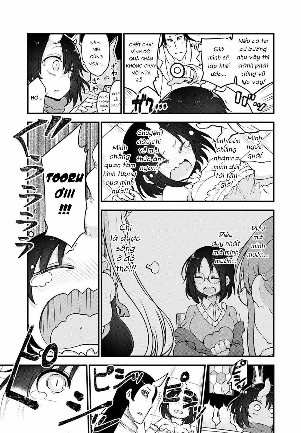 cuộc sống trả ơn của nàng rồng tohru! chapter 109: \"elma và tiếng vang\" - Trang 2