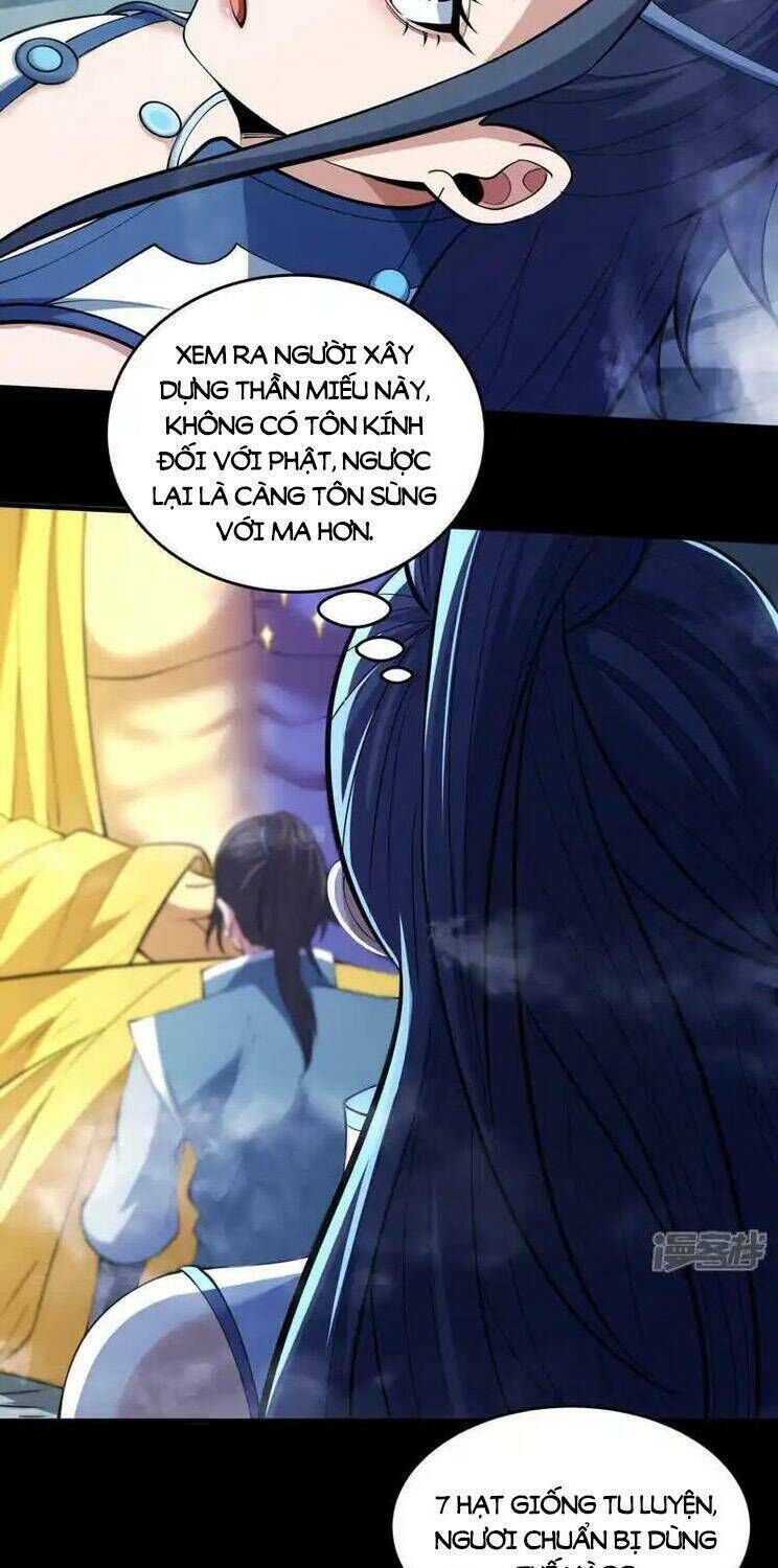 tuyệt thế võ thần chapter 750 - Next chương 751