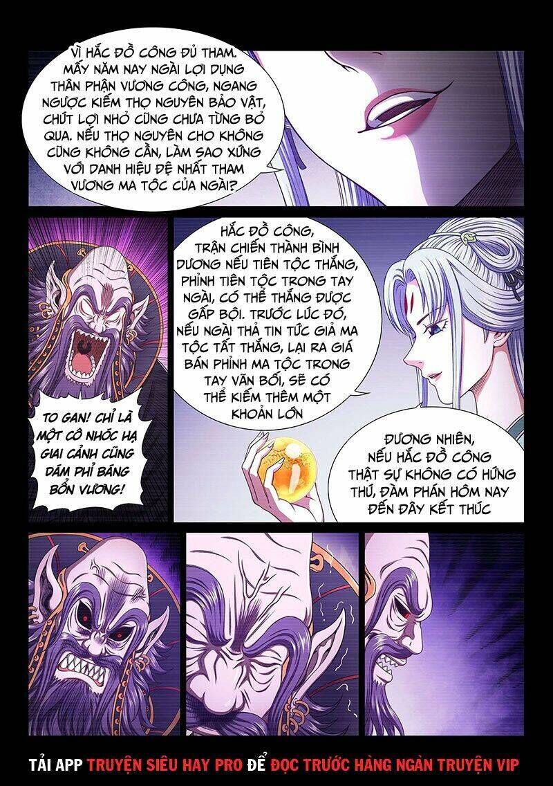 ta là đại thần tiên Chapter 374 - Trang 2