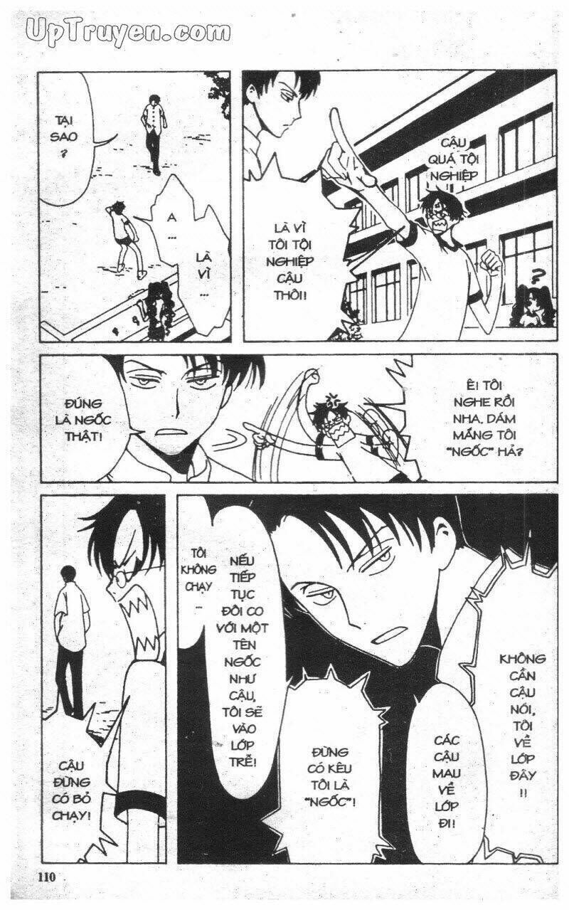 xxxHoLic - Hành Trình Bí Ẩn Chapter 2 - Trang 2