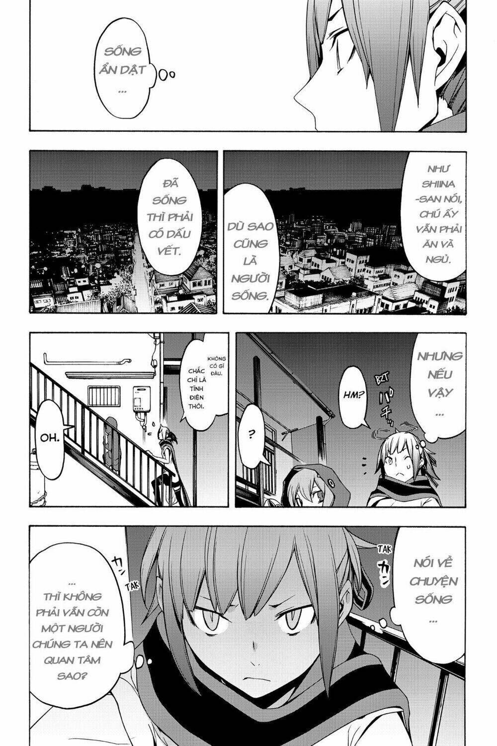 yozakura quartet chapter 104: ngôi nhà của những vị thần (phần - Trang 2