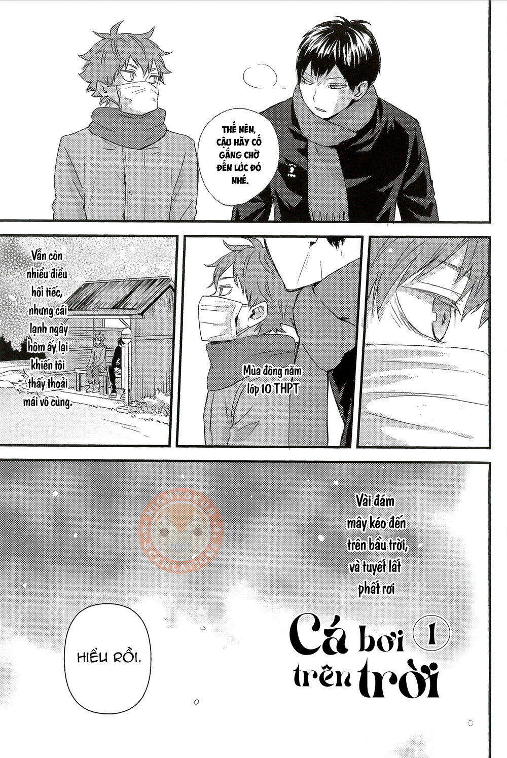 [KAGEHINA DOUJINSHI] - CÁ BƠI TRÊN TRỜI Chapter 1 - Trang 2