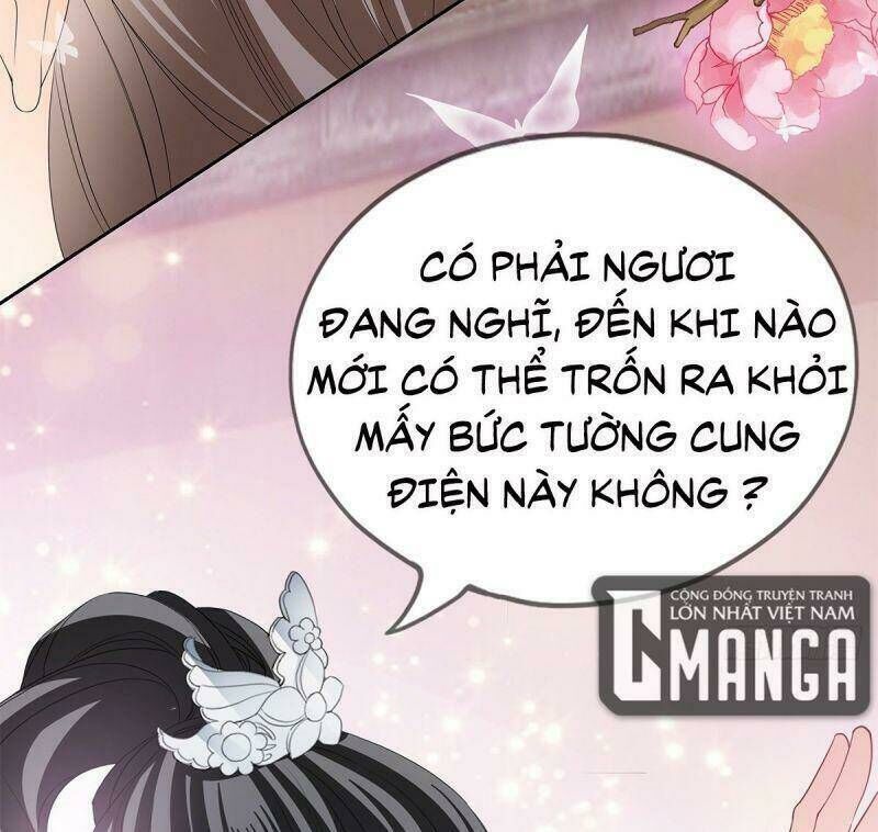 bổn vương muốn ngươi Chapter 31 - Trang 2