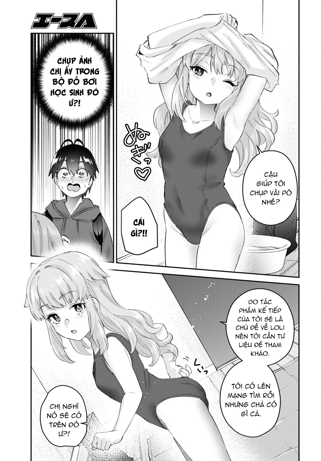 Hajimete No Gal Chapter 179 - Trang 2