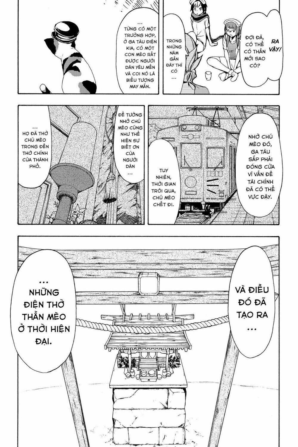 yozakura quartet chapter 102: ngôi nhà của những vị thần (phần - Trang 2