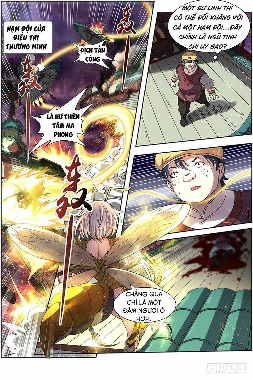 ngự linh thế giới chapter 320 - Trang 2