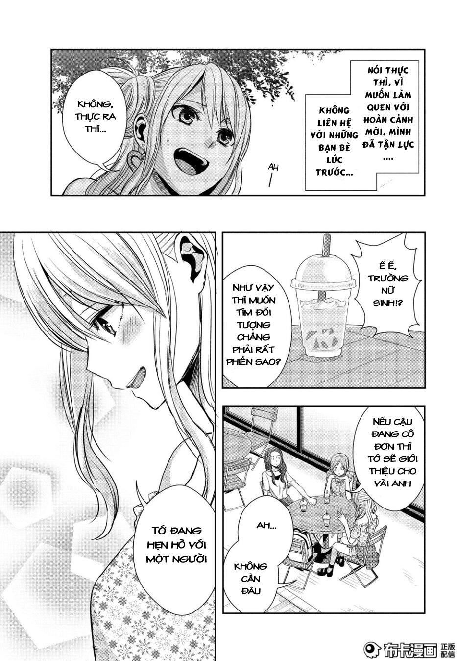 Citrus Chapter 23 - Trang 2