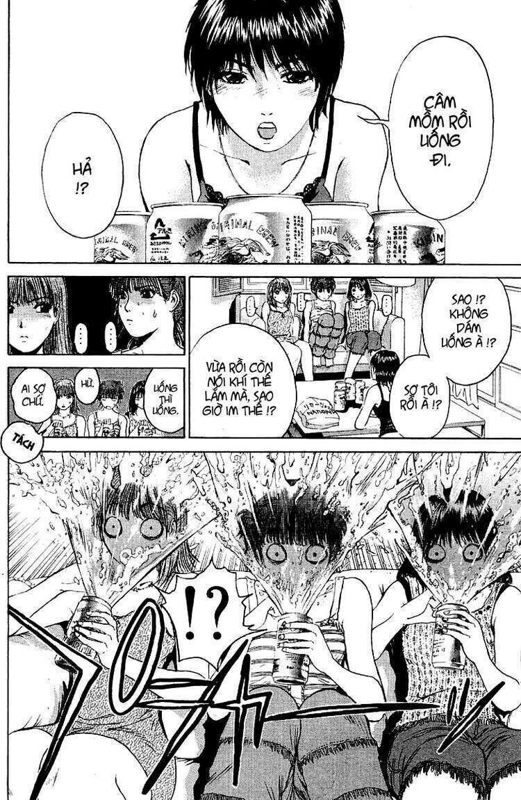 gto - great teacher onizuka chapter 106 - Next chapter 107