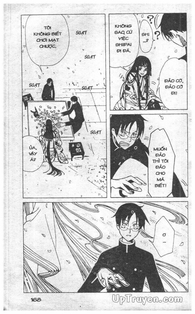 xxxHoLic - Hành Trình Bí Ẩn Chapter 9 - Trang 2