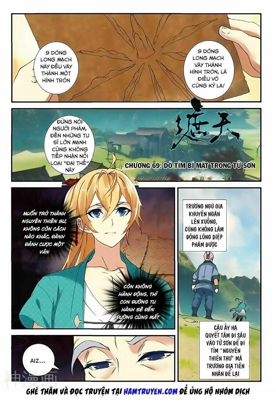 già thiên chapter 69 - Next chapter 70