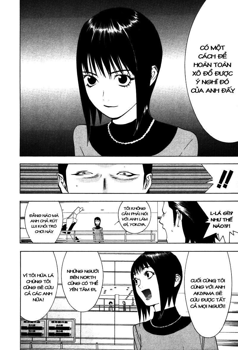 Liar Game Chapter 59 - Next Chapter 60