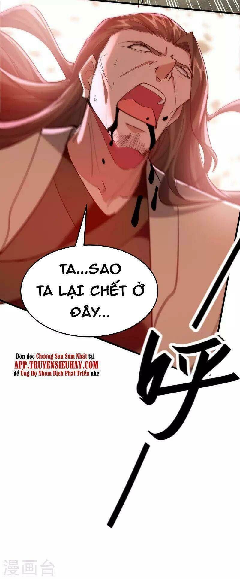 tiên đế qui lai chapter 329 - Trang 2