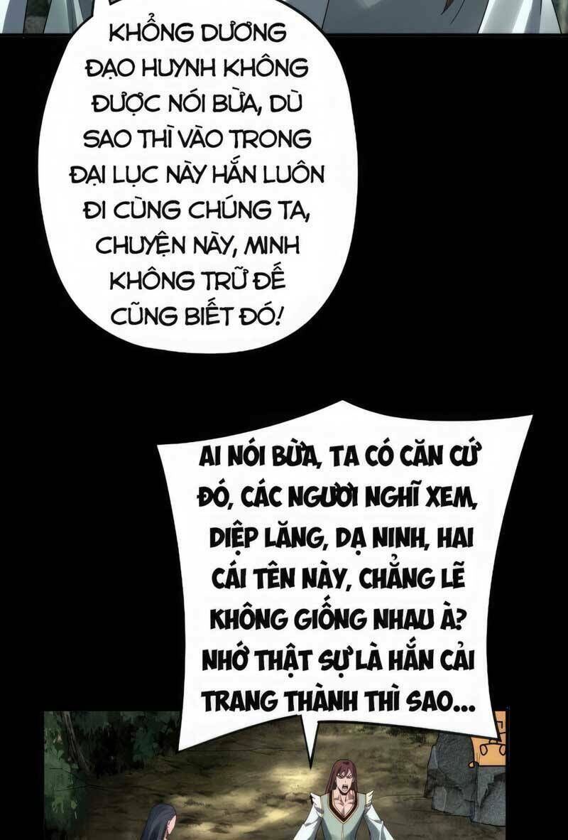 ta trời sinh đã là nhân vật phản diện chapter 67 - Trang 2