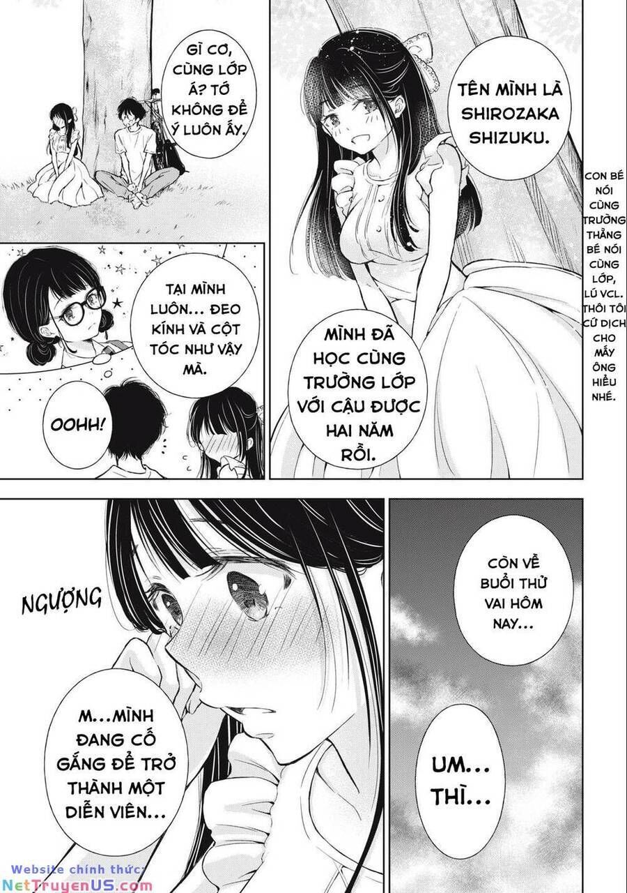 gal nipa-chan wa semararetai chapter 16 - Next chapter 17