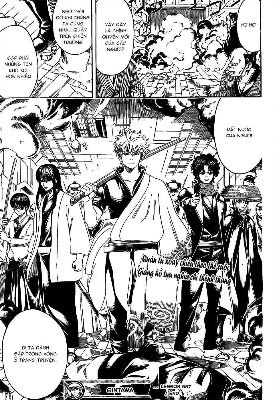 gintama chương 557 - Next chương 558