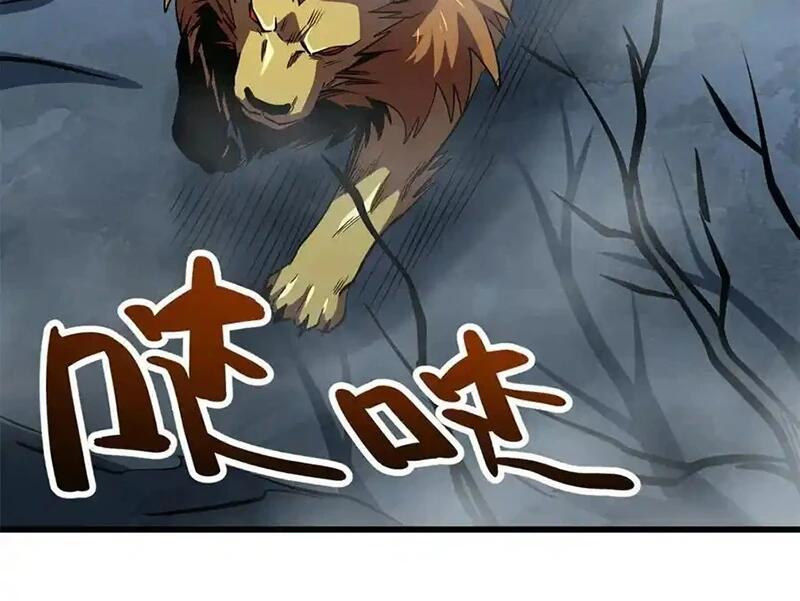 siêu cấp thần cơ nhân Chapter 269 - Next Chapter 270