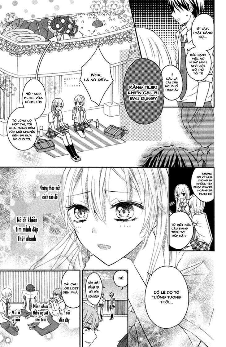 Sono Voice, Yuuryou Desu ka? Chapter 1.1 - Next Chapter 1.2