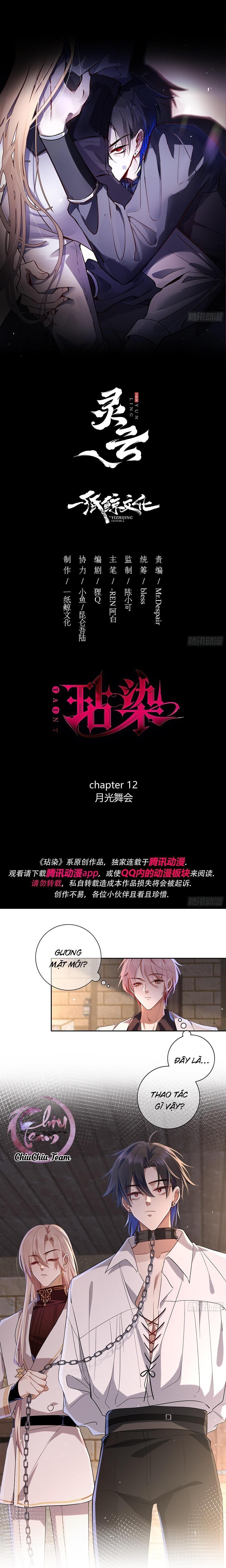 Hoen Ố (DROP) Chapter 12 - Trang 2