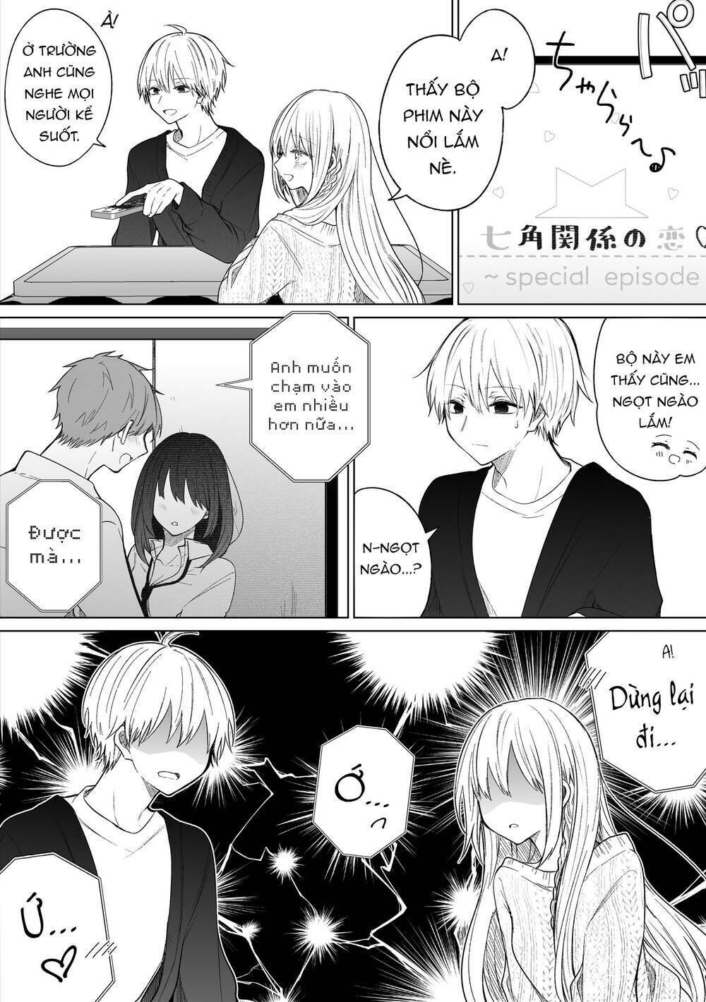 ichizu de bitch na kouhai chapter 114 - Trang 2