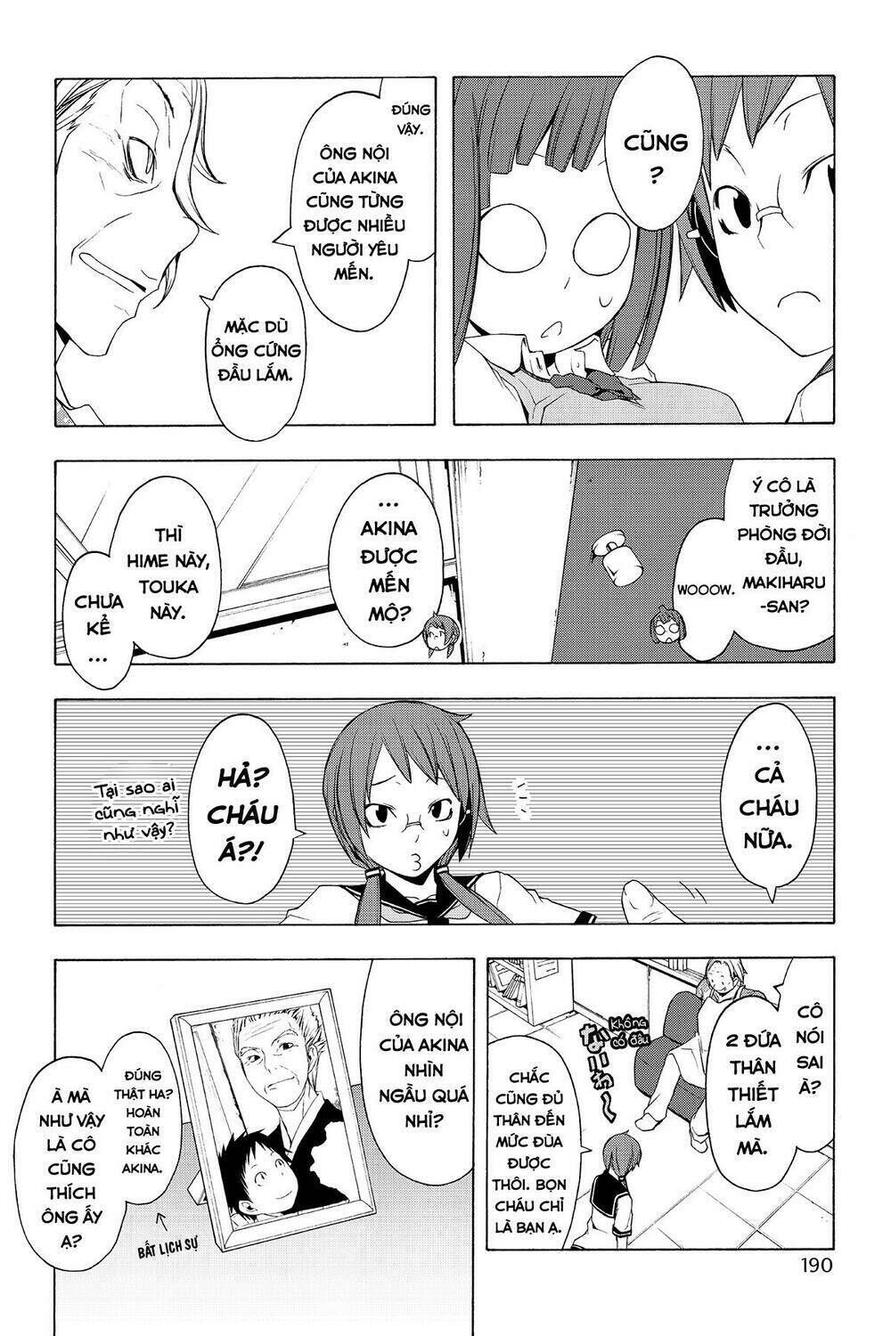 yozakura quartet chapter 56: mùa hè đang đến (kết) - Trang 2