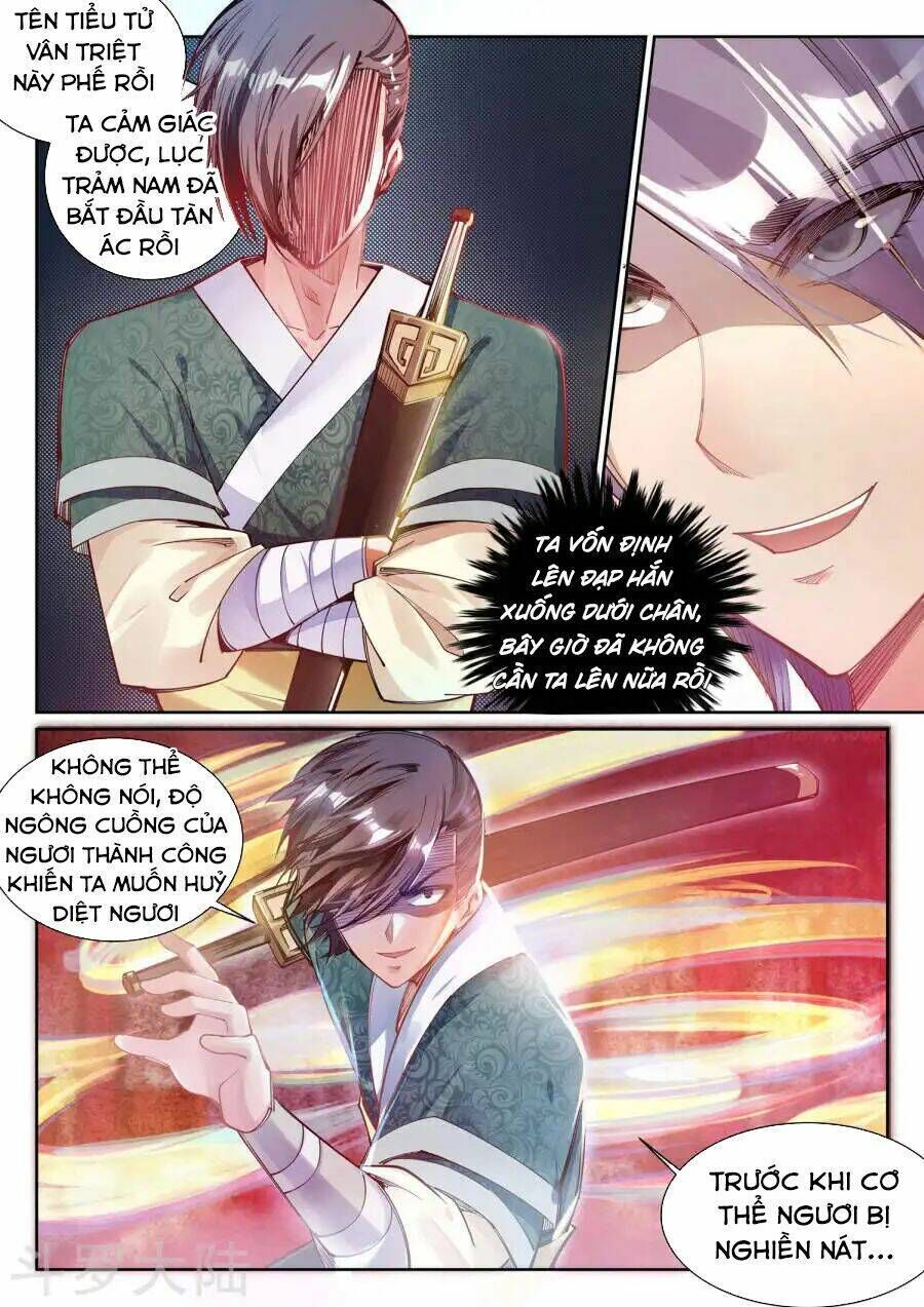 nghịch thiên tà thần chapter 64 - Trang 2