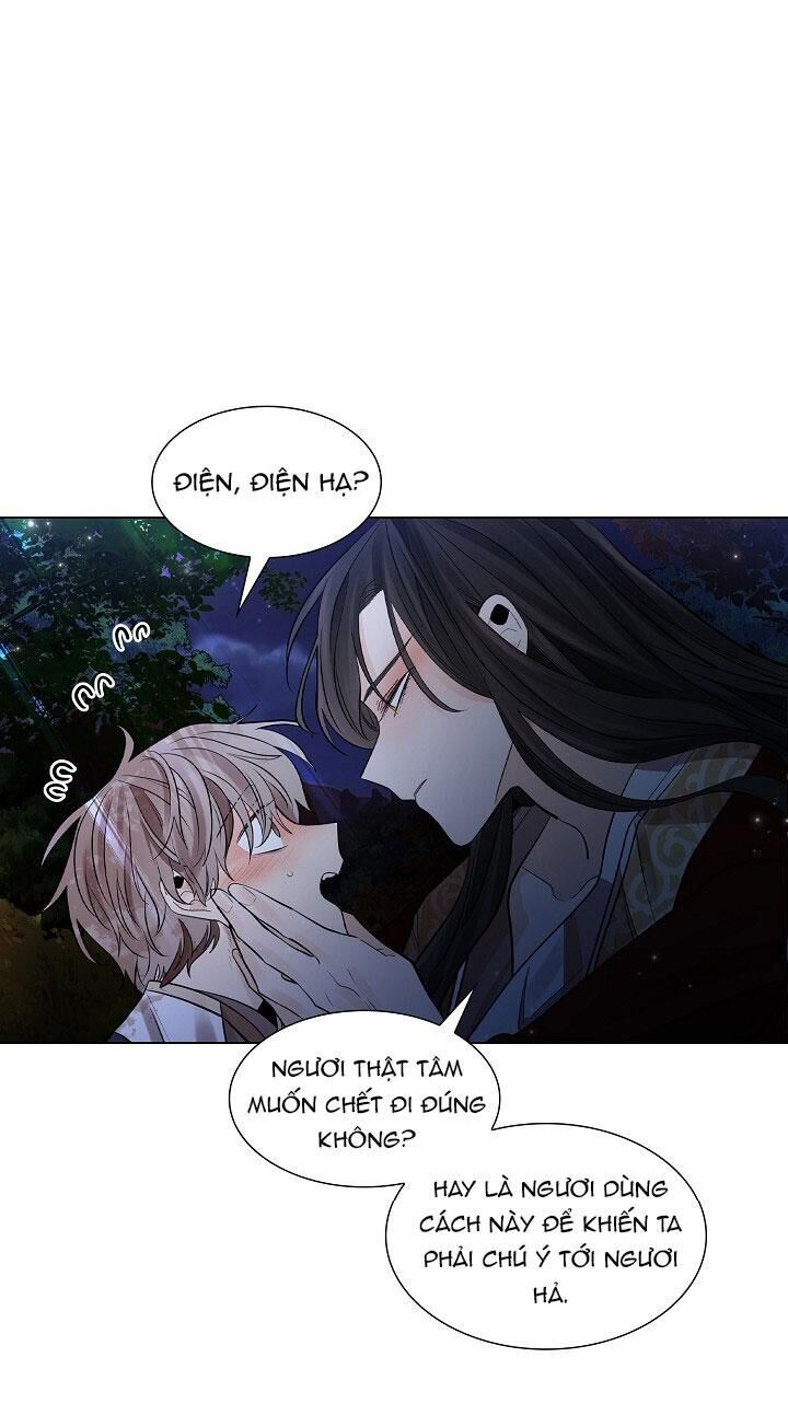 hoa giấy Chapter 19 - Next 20