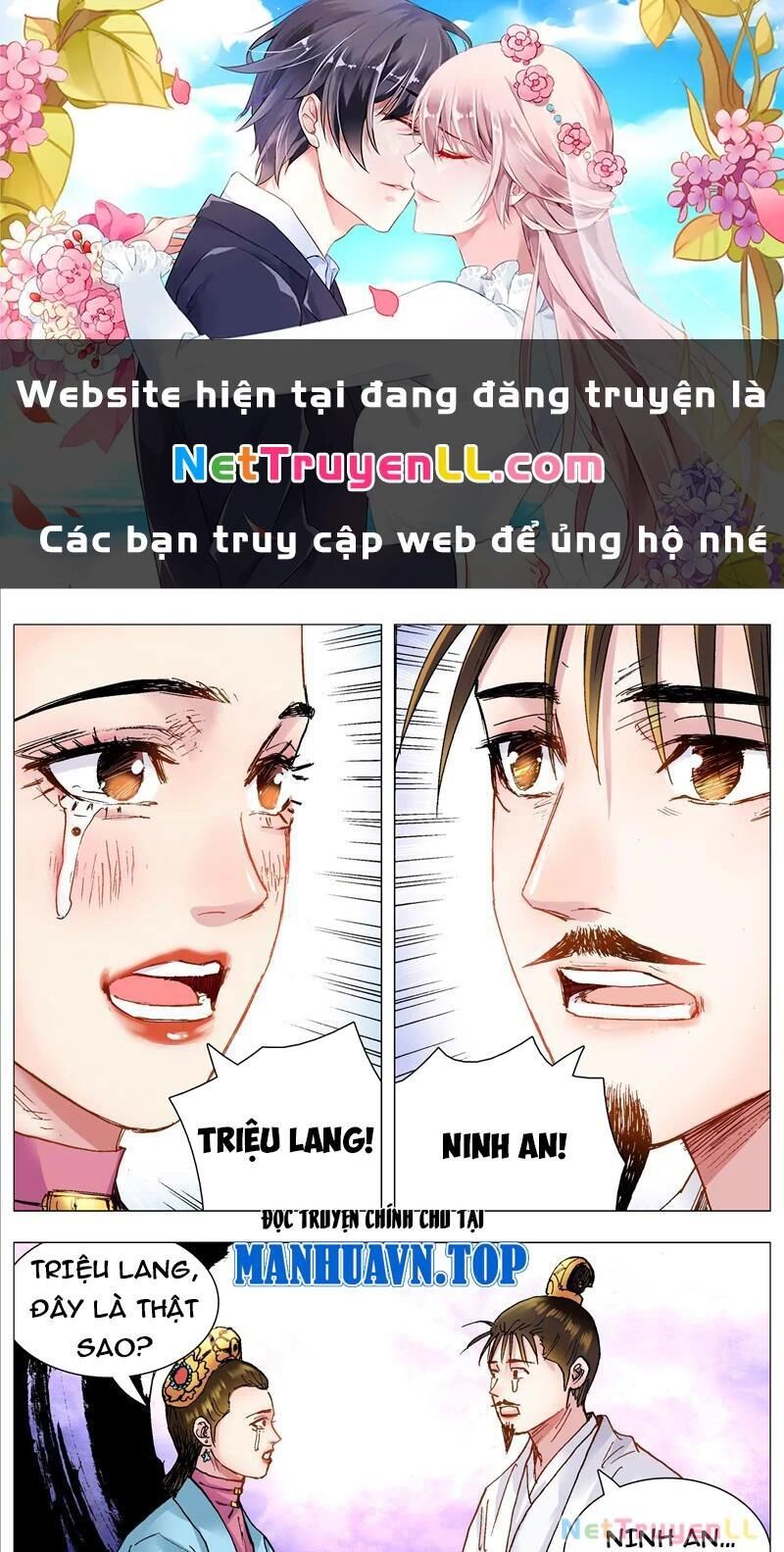 tiêu các lão chapter 113 - Trang 1