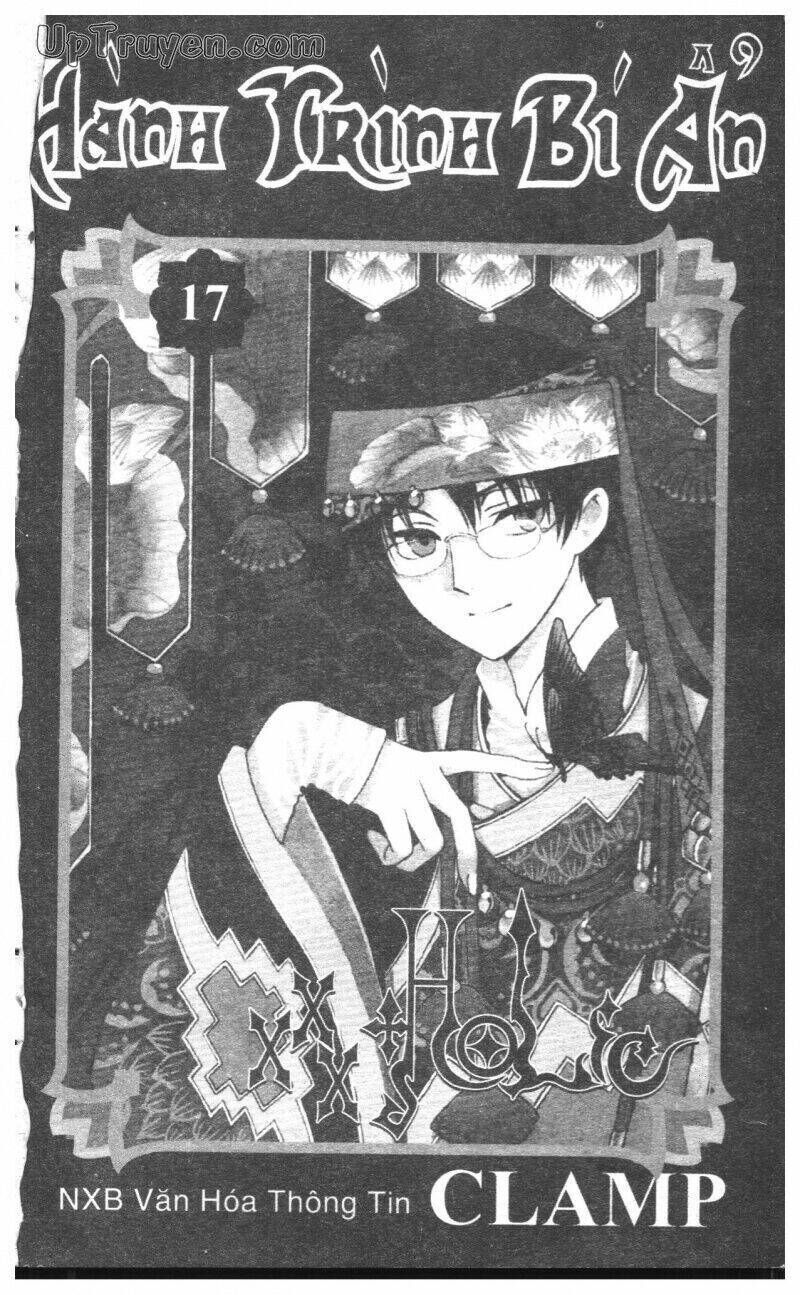 xxxHoLic - Hành Trình Bí Ẩn Chapter 17 - Trang 2