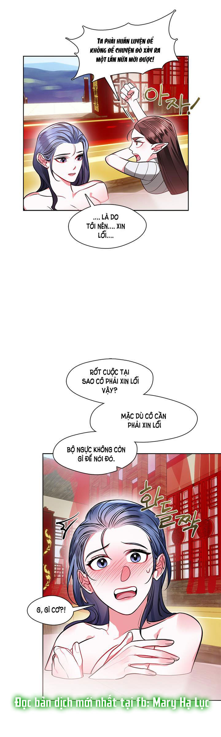 [18+] đêm của tân nương Chap 27.2 - Next Chap 27.1