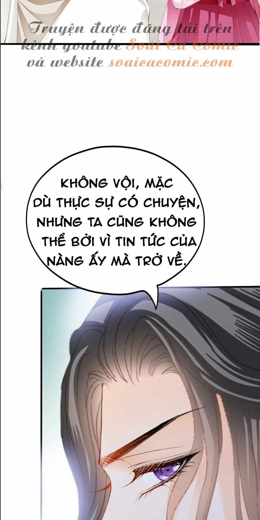 bổn vương muốn ngươi Chapter 76 - Next Chapter 77