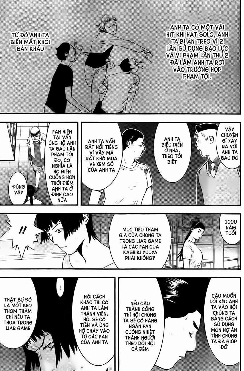 Liar Game Chapter 168 - Trang 2