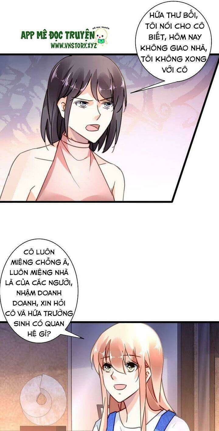 mưu ái thành nghiện chapter 121 - Trang 2