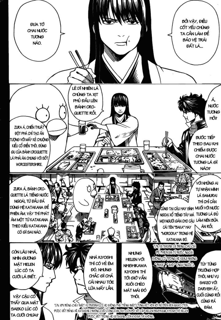 gintama chương 599 - Next chương 600