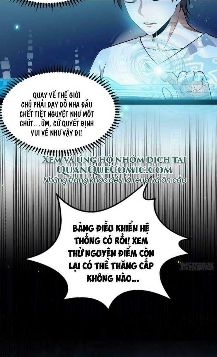 ta là tà đế chapter 69 - Next chapter 70