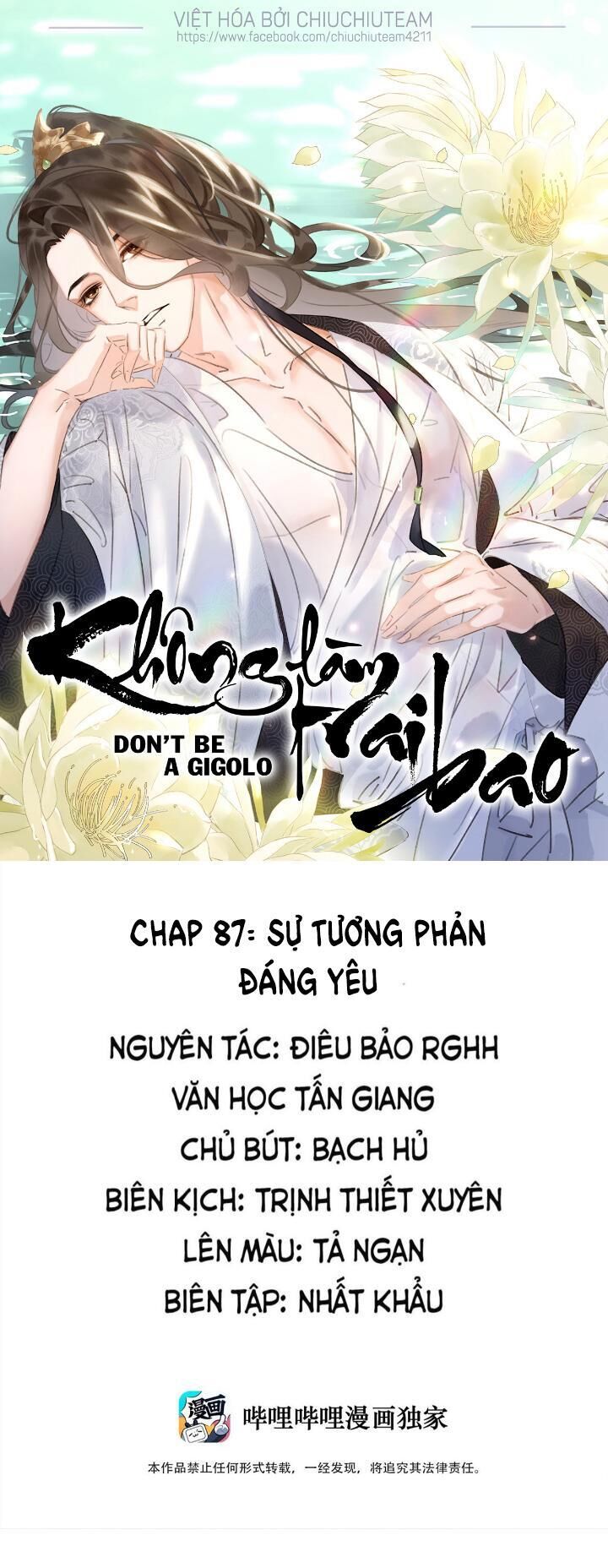 không làm trai bao! Chapter 87 - Next Chương 87