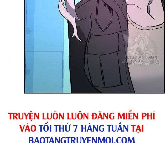 bạn học của tôi là lính đánh thuê chapter 94 - Next chapter 95