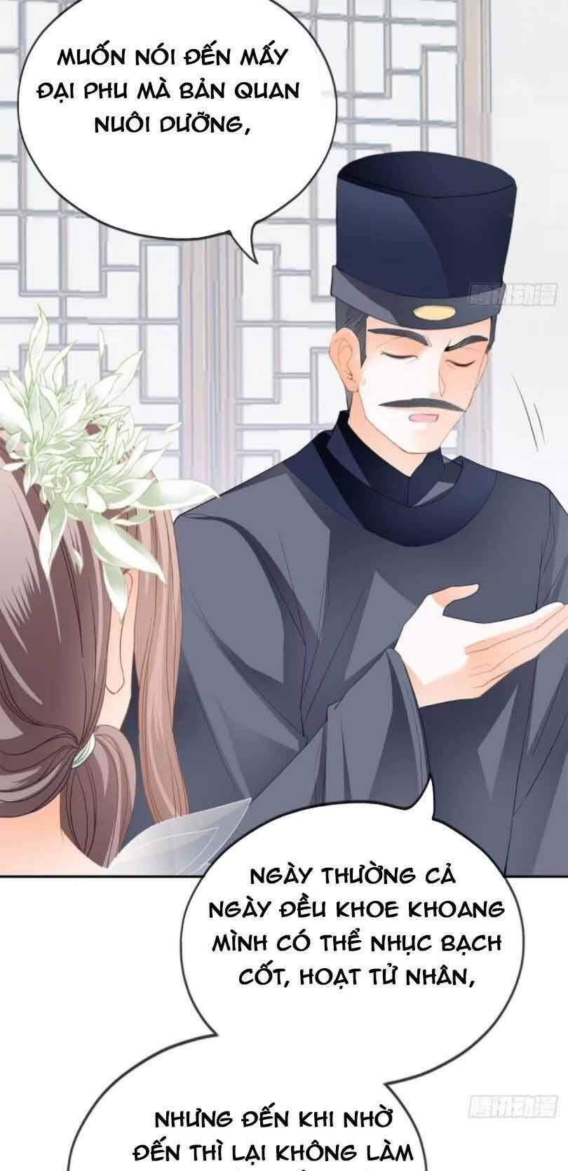 bổn vương muốn ngươi chapter 49 - Trang 2