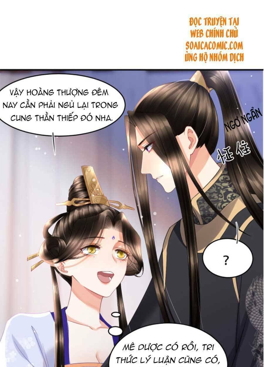 bạch nguyệt quang lạm quyền của sủng hậu chapter 26 - Next chapter 27