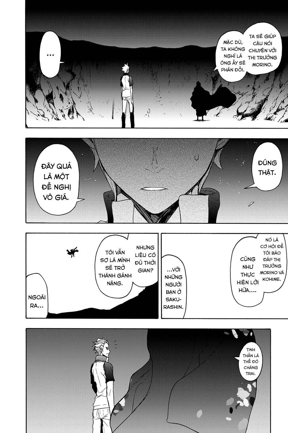 yozakura quartet chapter 163: hồi sinh (kết) - Trang 2