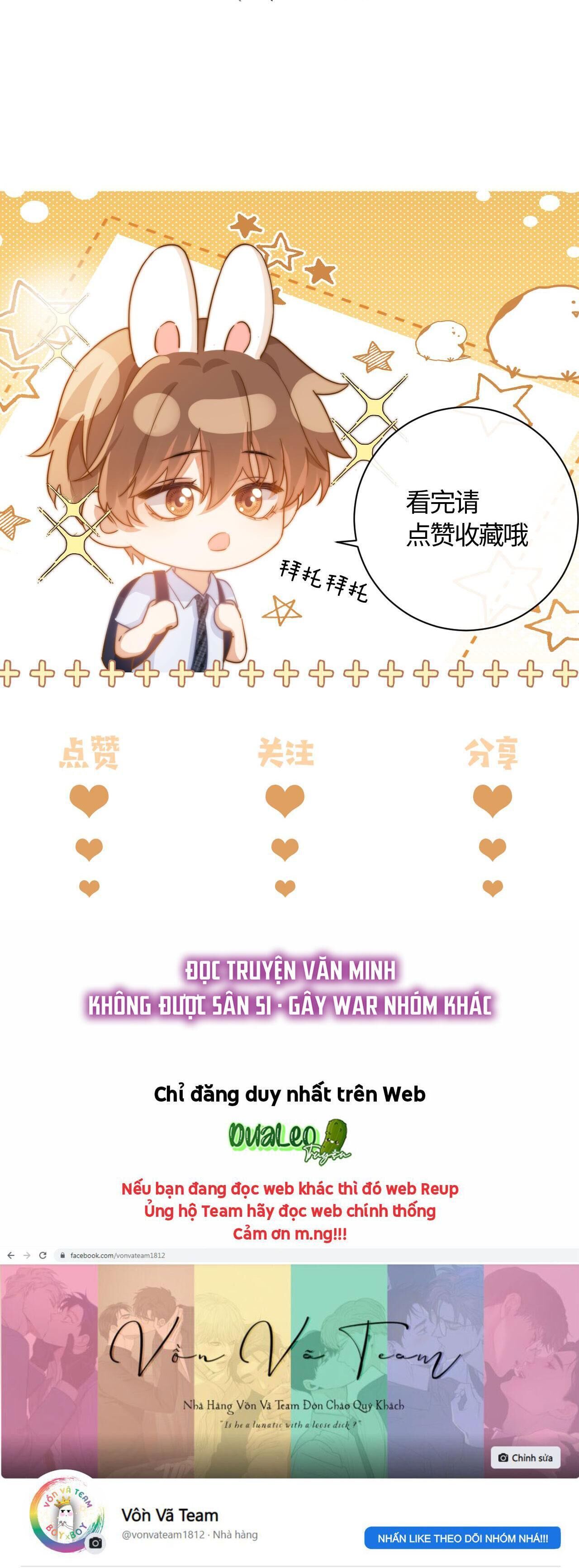 chất dị ứng cực cute Chapter 18 - Next Chương 19