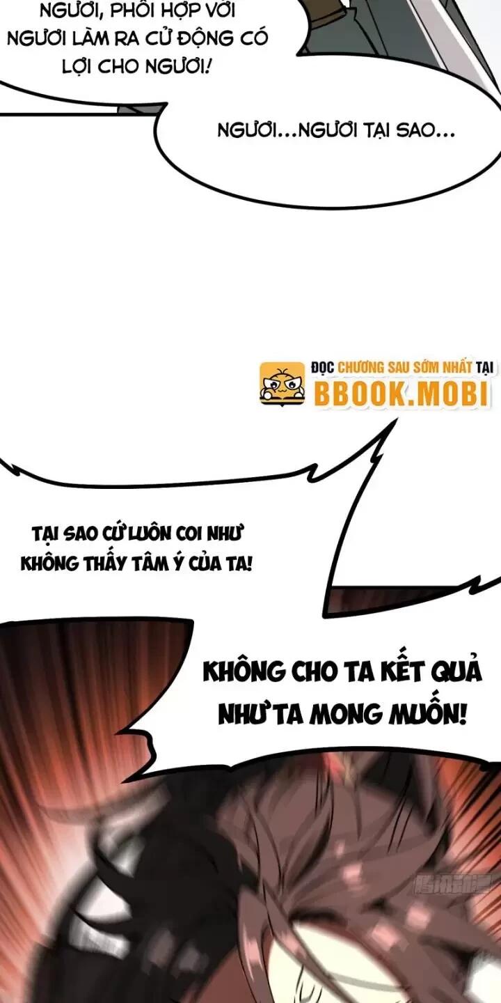 không cẩn thận, lưu danh muôn thủa Chapter 33 - Trang 1