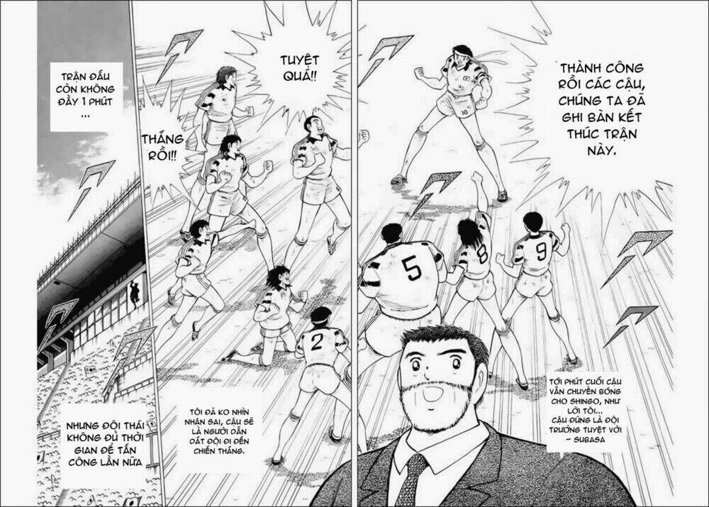 Captain Tsubasa World Youth - Hậu Tsubasa Chapter 28 - Trang 2