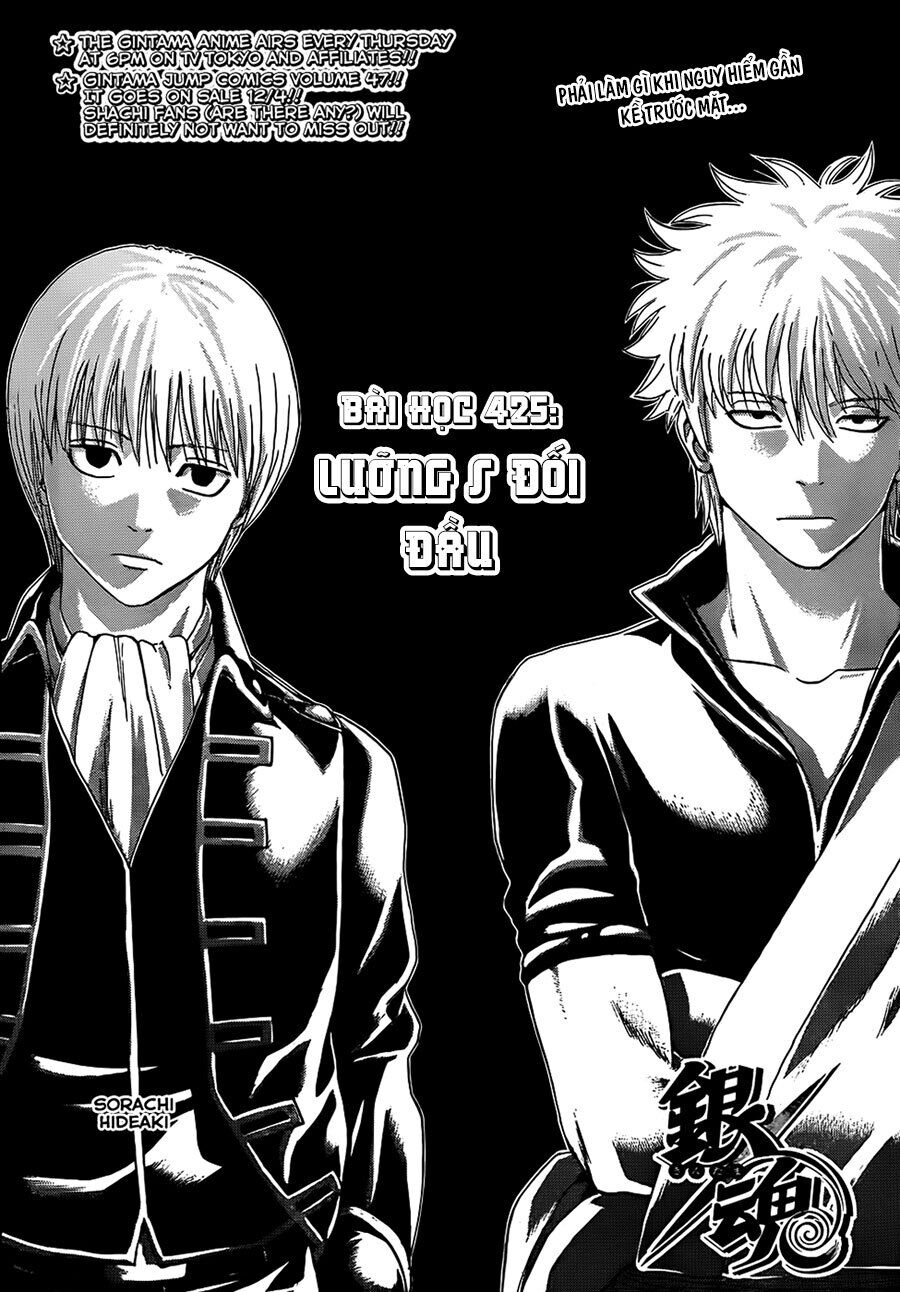 gintama chương 425 - Next chương 426